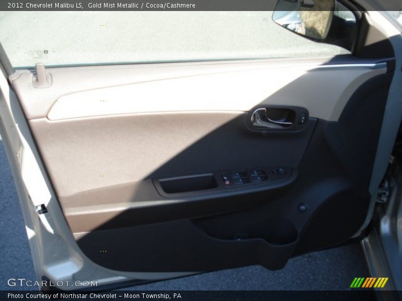 Gold Mist Metallic / Cocoa/Cashmere 2012 Chevrolet Malibu LS