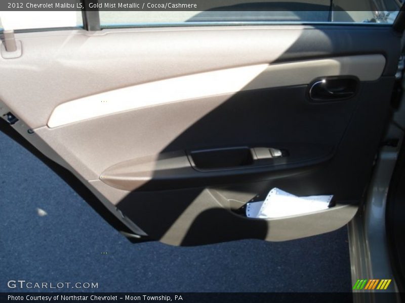 Gold Mist Metallic / Cocoa/Cashmere 2012 Chevrolet Malibu LS