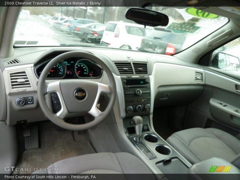Silver Ice Metallic / Ebony 2009 Chevrolet Traverse LS