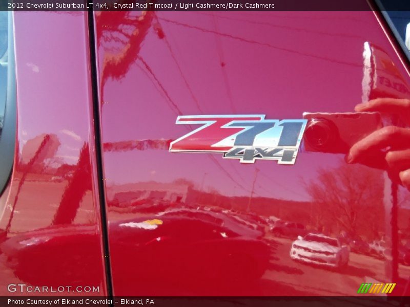  2012 Suburban LT 4x4 Logo