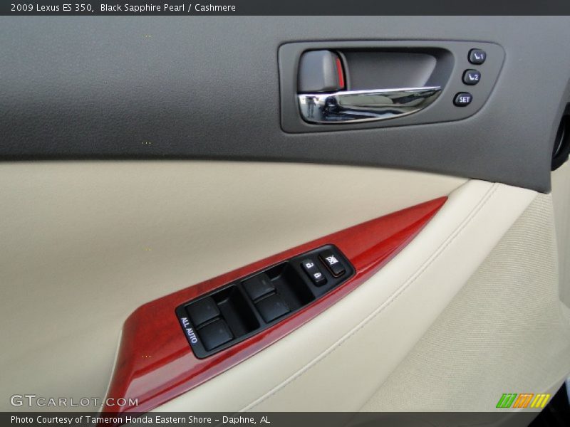 Black Sapphire Pearl / Cashmere 2009 Lexus ES 350