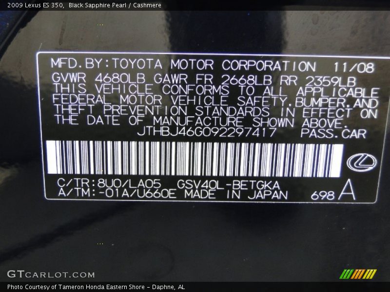 2009 ES 350 Black Sapphire Pearl Color Code 8U0