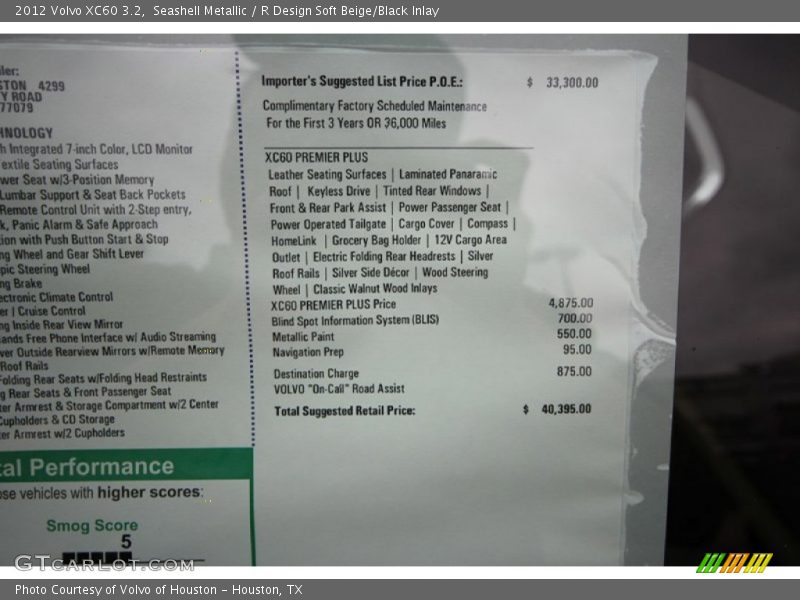 Seashell Metallic / R Design Soft Beige/Black Inlay 2012 Volvo XC60 3.2