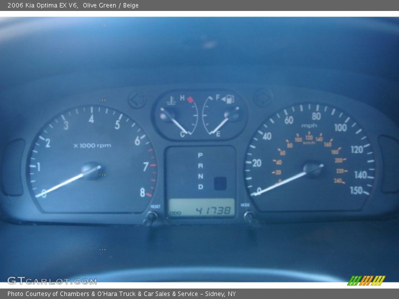 Olive Green / Beige 2006 Kia Optima EX V6