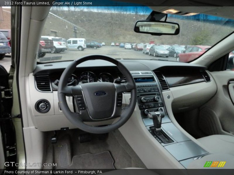 Ginger Ale / Light Stone 2012 Ford Taurus Limited