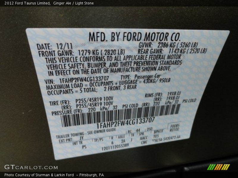 Ginger Ale / Light Stone 2012 Ford Taurus Limited