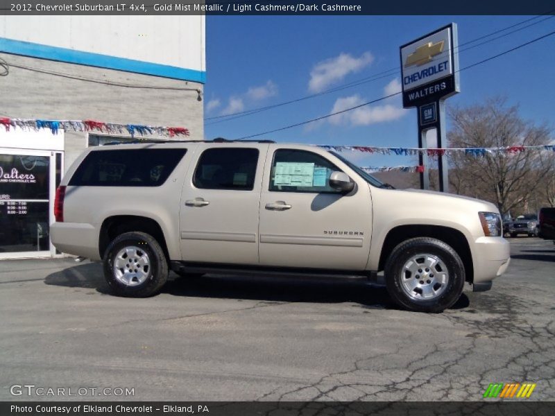 Gold Mist Metallic / Light Cashmere/Dark Cashmere 2012 Chevrolet Suburban LT 4x4