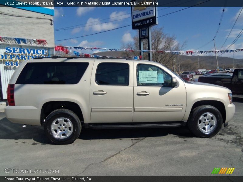 Gold Mist Metallic / Light Cashmere/Dark Cashmere 2012 Chevrolet Suburban LT 4x4