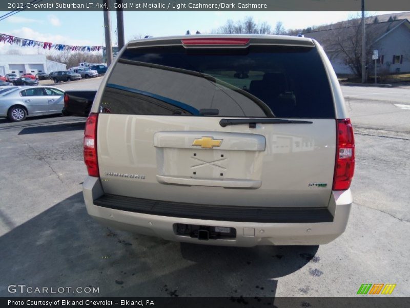 Gold Mist Metallic / Light Cashmere/Dark Cashmere 2012 Chevrolet Suburban LT 4x4