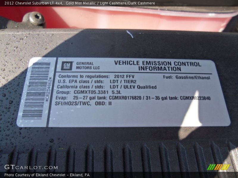 Gold Mist Metallic / Light Cashmere/Dark Cashmere 2012 Chevrolet Suburban LT 4x4