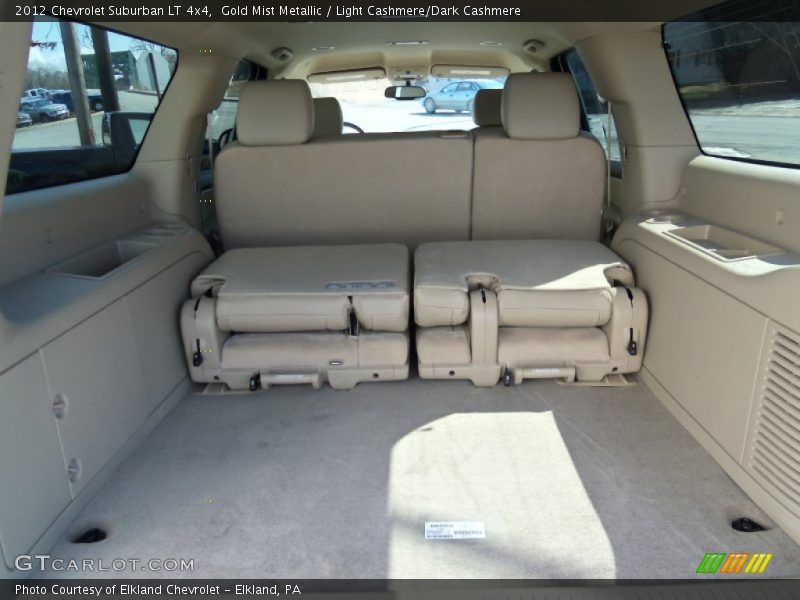 Gold Mist Metallic / Light Cashmere/Dark Cashmere 2012 Chevrolet Suburban LT 4x4