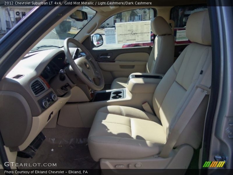 Gold Mist Metallic / Light Cashmere/Dark Cashmere 2012 Chevrolet Suburban LT 4x4