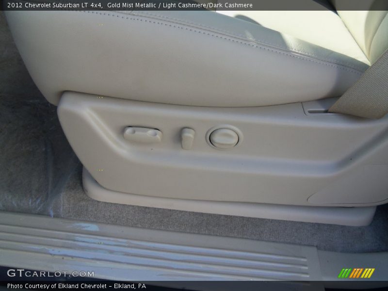 Gold Mist Metallic / Light Cashmere/Dark Cashmere 2012 Chevrolet Suburban LT 4x4