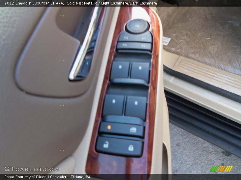 Gold Mist Metallic / Light Cashmere/Dark Cashmere 2012 Chevrolet Suburban LT 4x4