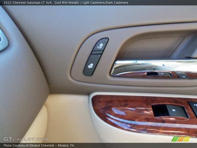 Gold Mist Metallic / Light Cashmere/Dark Cashmere 2012 Chevrolet Suburban LT 4x4