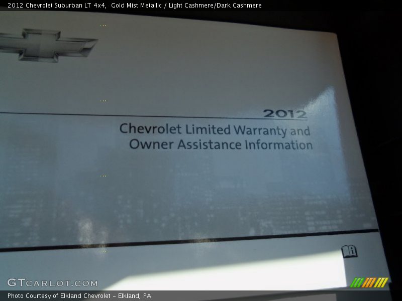Gold Mist Metallic / Light Cashmere/Dark Cashmere 2012 Chevrolet Suburban LT 4x4