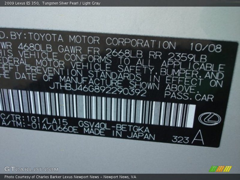 Tungsten Silver Pearl / Light Gray 2009 Lexus ES 350