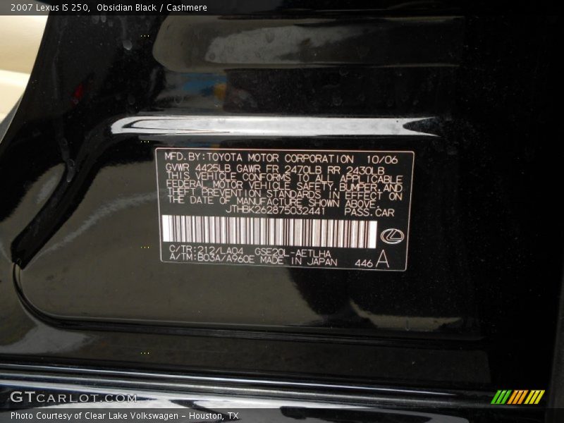 Obsidian Black / Cashmere 2007 Lexus IS 250