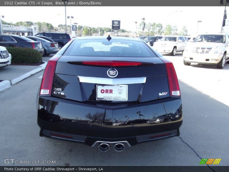 Black Raven / Ebony/Ebony 2012 Cadillac CTS -V Coupe