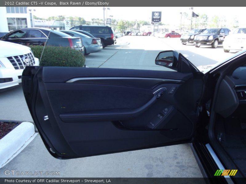 Black Raven / Ebony/Ebony 2012 Cadillac CTS -V Coupe