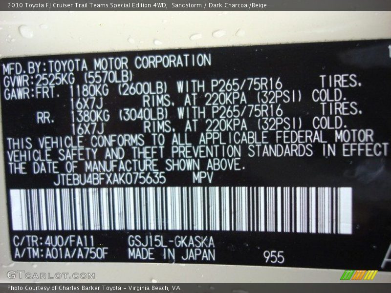 2010 FJ Cruiser Trail Teams Special Edition 4WD Sandstorm Color Code 4U0