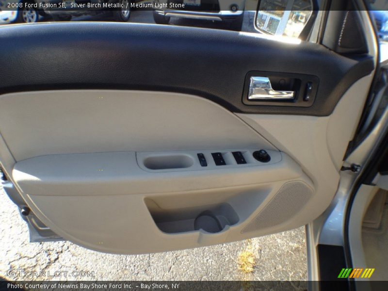 Silver Birch Metallic / Medium Light Stone 2008 Ford Fusion SE