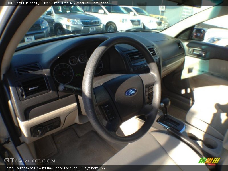 Silver Birch Metallic / Medium Light Stone 2008 Ford Fusion SE