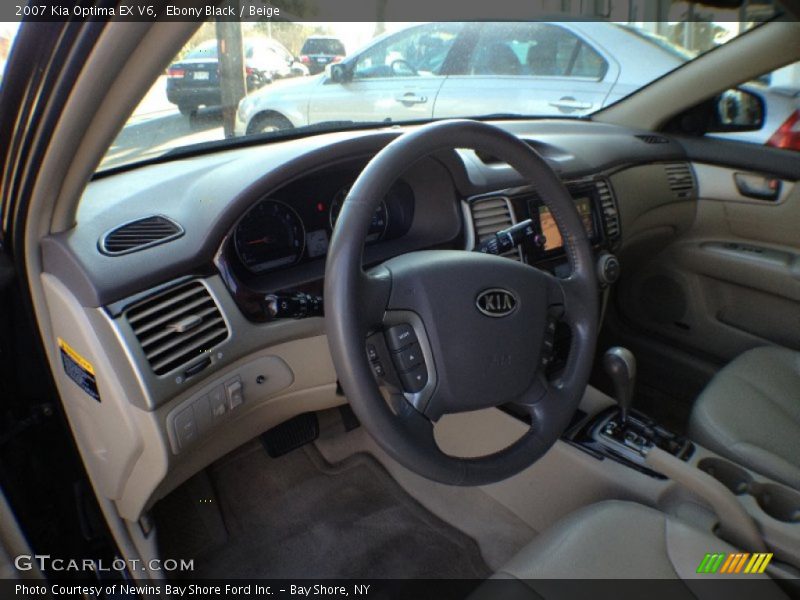 Ebony Black / Beige 2007 Kia Optima EX V6