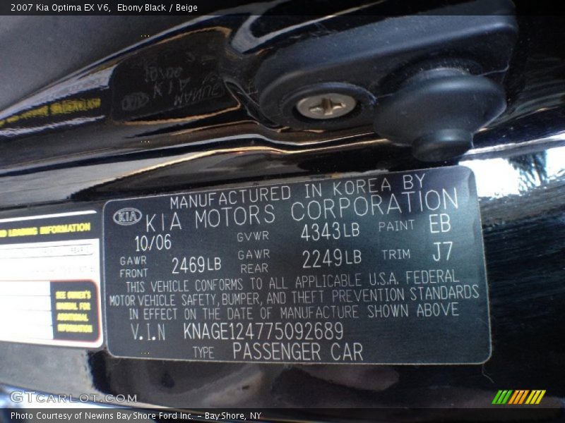 Ebony Black / Beige 2007 Kia Optima EX V6