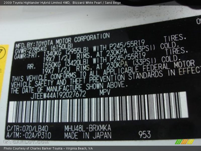 2009 Highlander Hybrid Limited 4WD Blizzard White Pearl Color Code 070