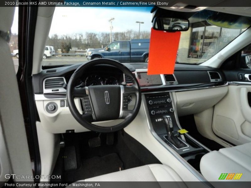 Cinnamon Metallic / Cashmere/Fine Line Ebony 2010 Lincoln MKS AWD Ultimate Package