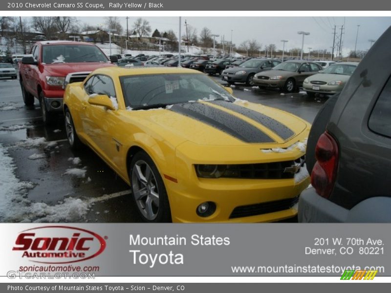 Rally Yellow / Black 2010 Chevrolet Camaro SS Coupe