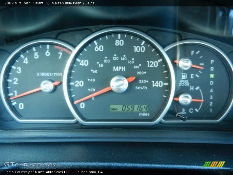 Maizen Blue Pearl / Beige 2009 Mitsubishi Galant ES