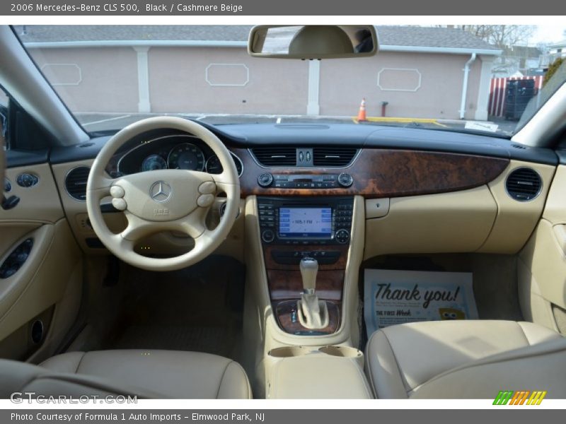Black / Cashmere Beige 2006 Mercedes-Benz CLS 500