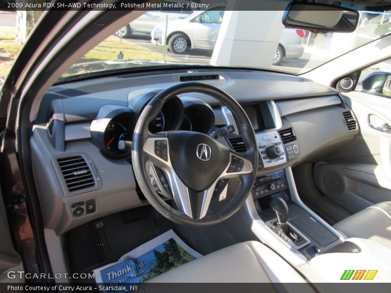 Polished Metal Metallic / Ebony 2009 Acura RDX SH-AWD Technology