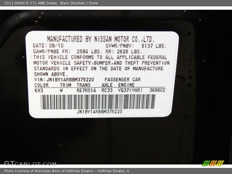Black Obsidian / Stone 2011 Infiniti M 37x AWD Sedan
