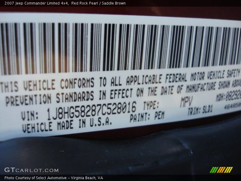 Red Rock Pearl / Saddle Brown 2007 Jeep Commander Limited 4x4