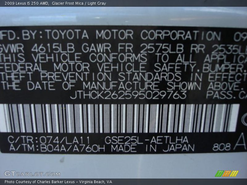 Glacier Frost Mica / Light Gray 2009 Lexus IS 250 AWD