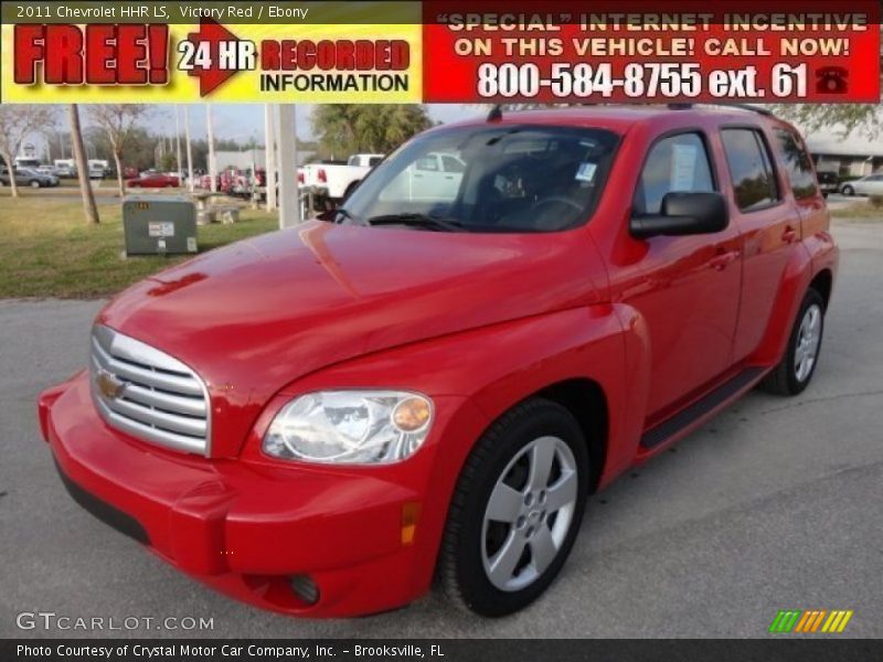 Victory Red / Ebony 2011 Chevrolet HHR LS