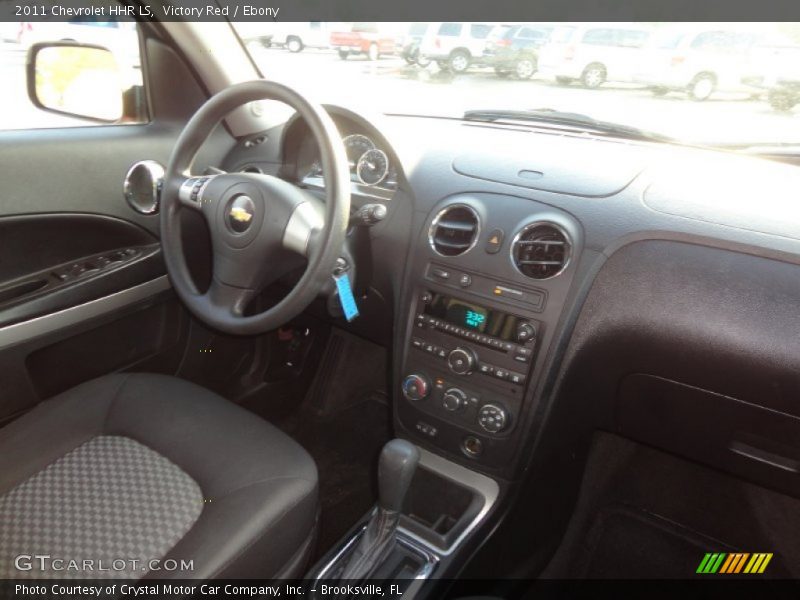 Victory Red / Ebony 2011 Chevrolet HHR LS