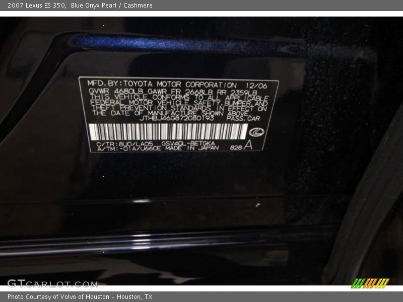 Blue Onyx Pearl / Cashmere 2007 Lexus ES 350