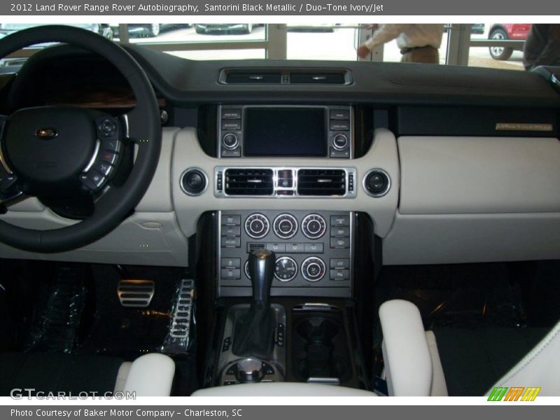 Dashboard of 2012 Range Rover Autobiography