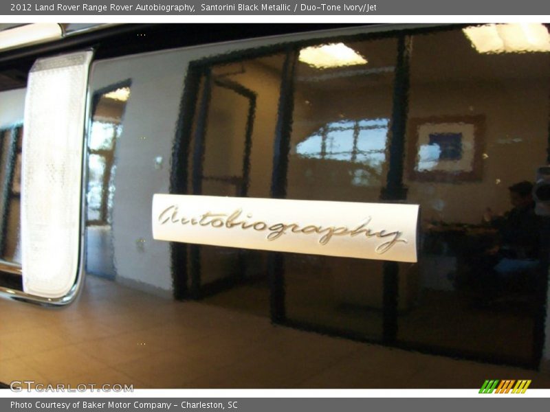  2012 Range Rover Autobiography Logo