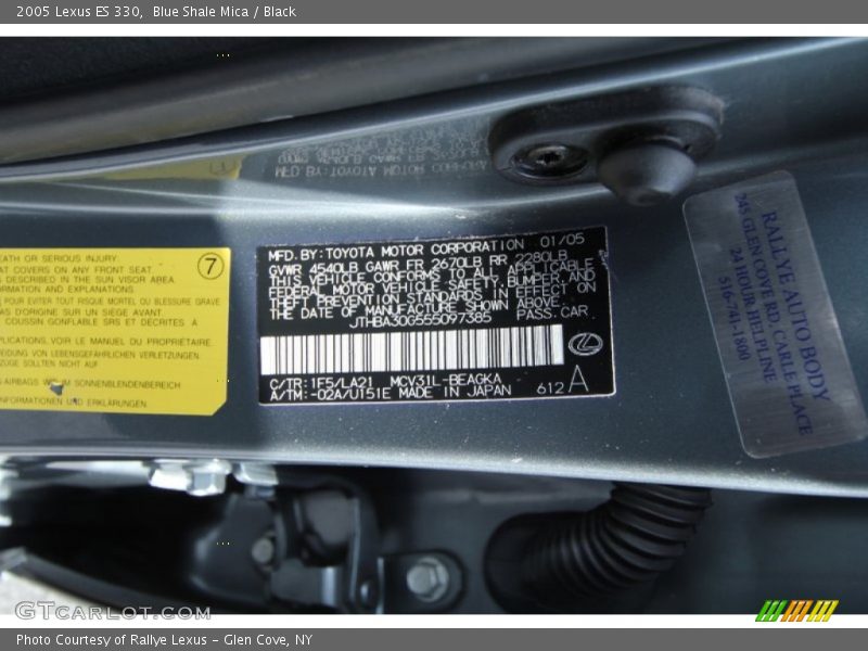 Blue Shale Mica / Black 2005 Lexus ES 330