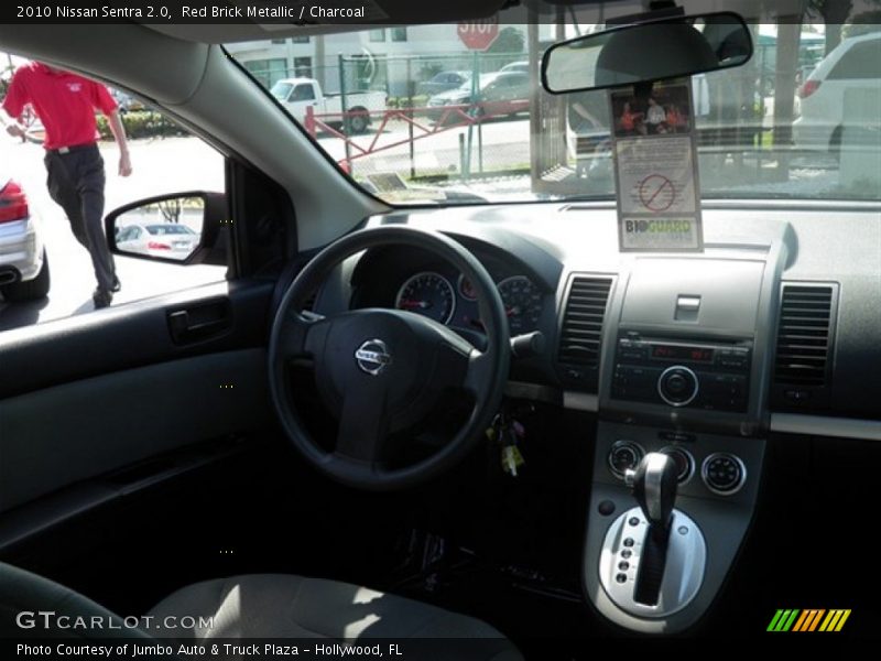 Red Brick Metallic / Charcoal 2010 Nissan Sentra 2.0