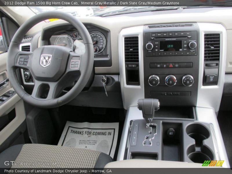 Mineral Gray Metallic / Dark Slate Gray/Medium Graystone 2012 Dodge Ram 1500 Big Horn Crew Cab