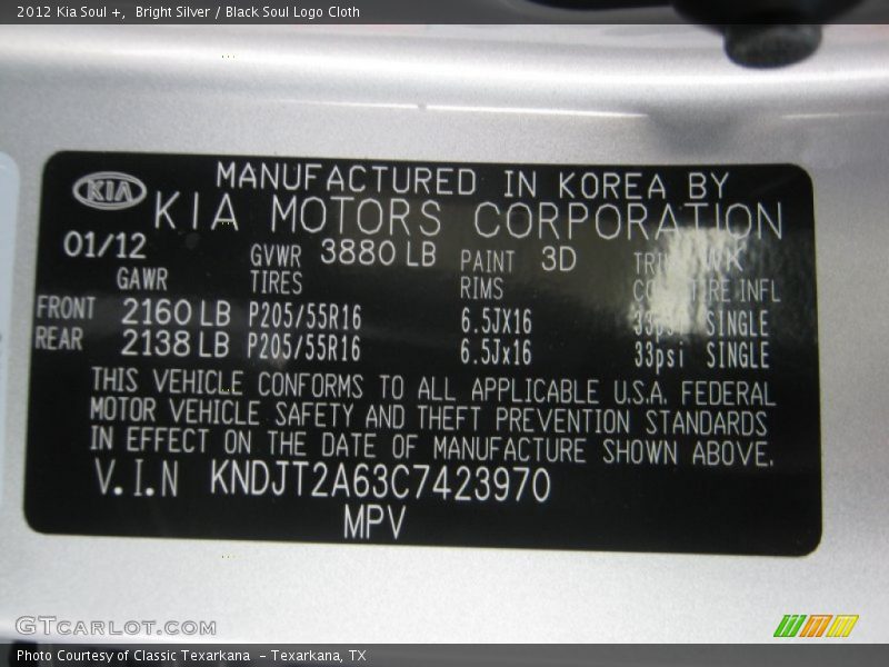 Bright Silver / Black Soul Logo Cloth 2012 Kia Soul +