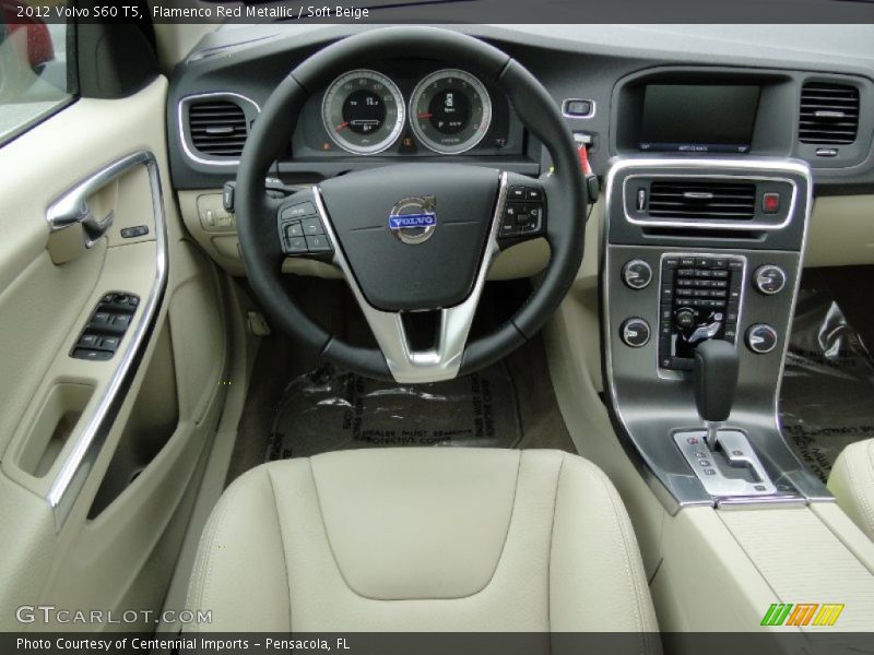 Flamenco Red Metallic / Soft Beige 2012 Volvo S60 T5