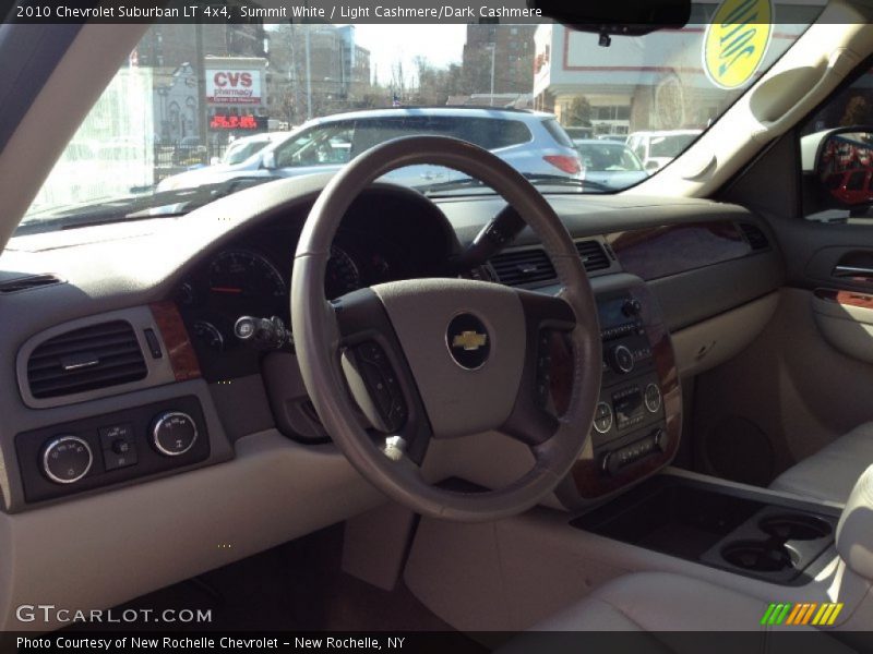 Summit White / Light Cashmere/Dark Cashmere 2010 Chevrolet Suburban LT 4x4