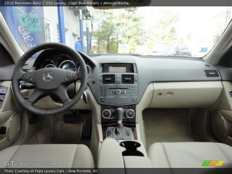 Capri Blue Metallic / Almond/Mocha 2010 Mercedes-Benz C 300 Luxury